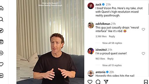 MetaのザッカーバーグCEO、「Apple Vision Pro使ってみたけどQuest 3の方が優秀」