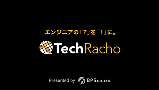 Rails 4.0.2, 3.2.16リリース！重大なセキュリティFIXがあります｜TechRacho by BPS株式会社