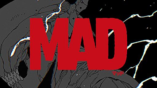 [8話]MAD - 大鳥雄介 | 少年ジャンプ＋