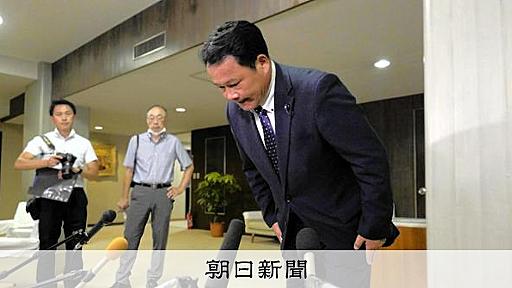 広瀬参院議員、会見開かぬまま辞職　擁立の自民県連幹部が相次ぎ辞意：朝日新聞デジタル