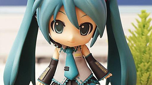 『東日本大震災の復興を願い「ねんどろいど 初音ミク 応援ver.」をご案内いたします！』