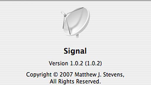 「iPod touch」からiTunesをコントロールする「Signal」 - ネタフル