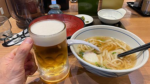 福岡では普通なの？「うどん居酒屋」とは　うどんをつまみに飲める、人気チェーン・ウエストの居酒屋版