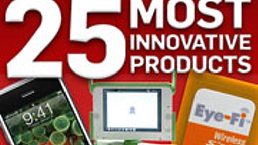 The 25 Most Innovative Products of the Year | TENORI-ON開発日誌