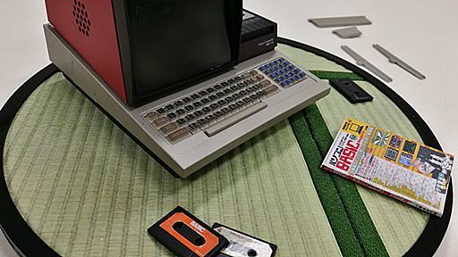 おっさんホイホイだが若い人にこそを使ってもらいたい手のひら8bitマシン「PasocomMini」 ～25年ぶりのハードウェア新製品に馳せるハル研究所の思い