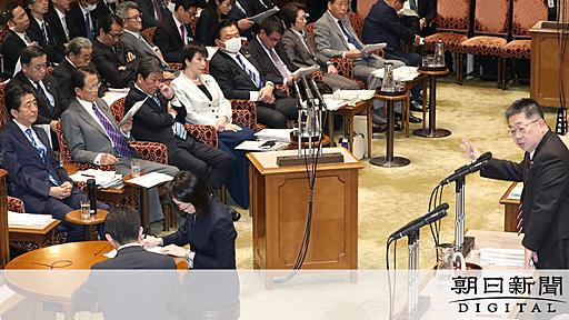 共産・小池氏が首相答弁に「感動した」　与野党が拍手：朝日新聞デジタル