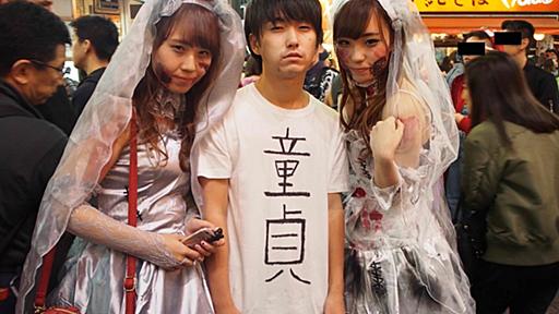 【画像大量】ハロウィンの渋谷、Ｔシャツに「童貞」と書くだけで１番目立てる定理 | SPOT