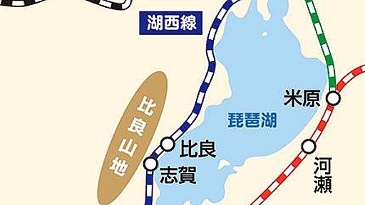 運転経路を当日に突如変更　豪華寝台特急「トワイライトエクスプレス」に何が？ | 乗りものニュース