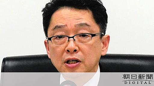 元検事正「同意があったと思った」、逮捕前に供述　性的暴行事件：朝日新聞デジタル