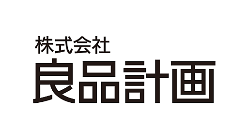 良品計画｜ニュースリリース | レゴ社と無印良品がコラボレーション「紙とあそぶレゴ(R)ブロック」発売のお知らせ