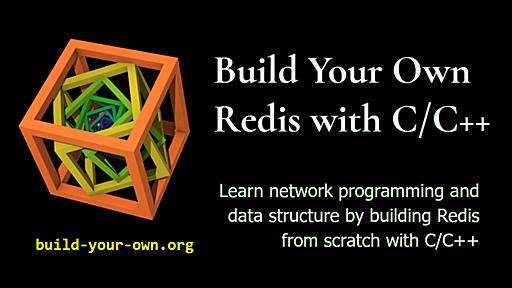 Build Your Own Redis with C/C++ | Build Your Own Redis with C/C++