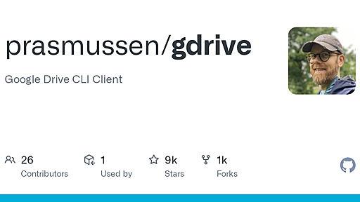 GitHub - prasmussen/gdrive: Google Drive CLI Client