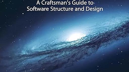 Amazon.com: Clean Architecture: A Craftsman's Guide to Software Structure and Design (Robert C. Martin Series): Robert C. Martin: Book