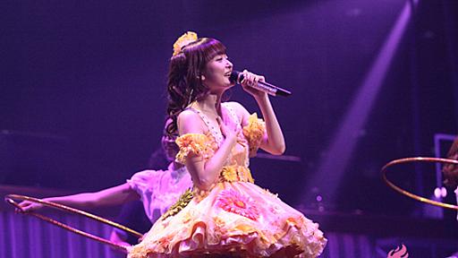 神楽坂ゆか、鮮烈デビュー！ 「田村ゆかり LOVE ♡ LIVE 2013 Autumn ＊Caramel Ribbon＊(キャラメルリボン)」レポート - れポたま！