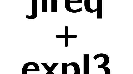 jlreq + expl3 で学会文書クラスを作った話 | ラング・ラグー