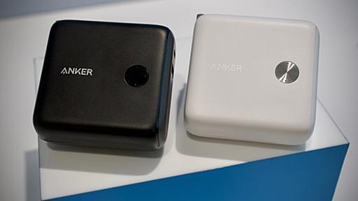 えっ嘘でしょ？ Ankerの2in1モバイルバッテリー｢PowerCore Fusion 10000｣、国内展開は無し