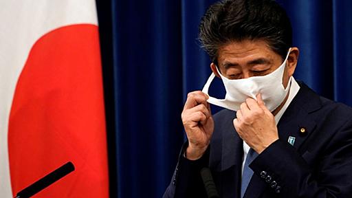 安倍首相の退陣後、不動産市場で何が起きるのか？ 新政権の前途に漂うざわざわ感、今はとにかく持ち家を取得すべき | JBpress (ジェイビープレス)