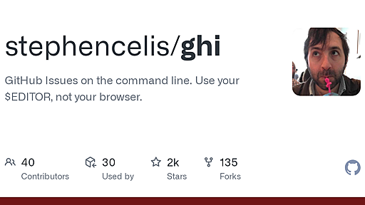 GitHub - stephencelis/ghi: GitHub Issues on the command line. Use your $EDITOR, not your browser.