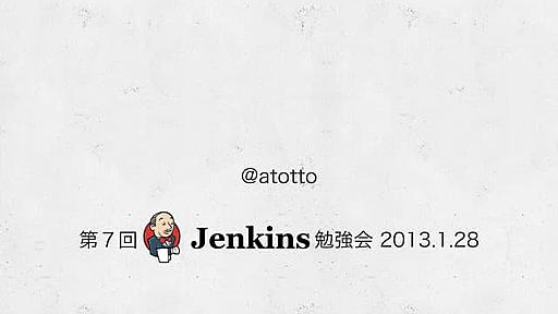 Jenkins study 7 2013-01-28