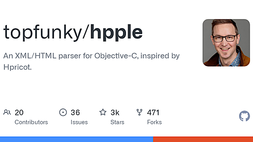 GitHub - topfunky/hpple: An XML/HTML parser for Objective-C, inspired by Hpricot.