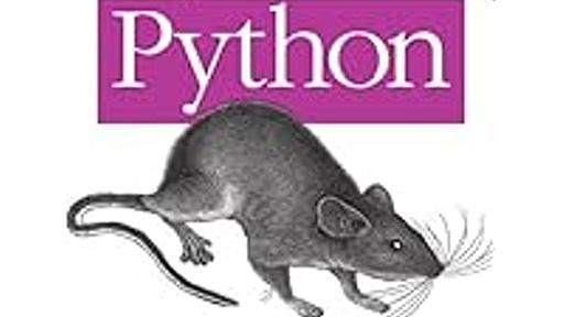 Python編集環境を整える: pytestとかvimのプラグインとか