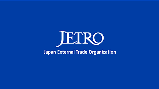 オートバイ大手KTMが倒産、自動車産業も困難な時期に直面(オーストリア) | ビジネス短信 ―ジェトロの海外ニュース