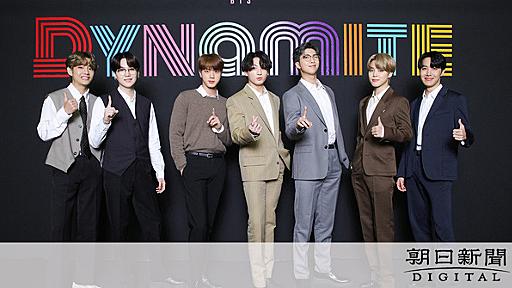 BTS、全米1位の理由　マッチョでワイルドからの変化：朝日新聞デジタル