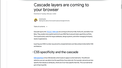 CSSの新機能カスケードレイヤーが主要ブラウザにサポートされます、最初に理解しておきたい基礎知識を解説