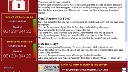 ランサムウェアWannaCryの暗号化を解除する「Wannakey」がGitHubに公開 ～対応OSはXPのみで動作条件は限定的