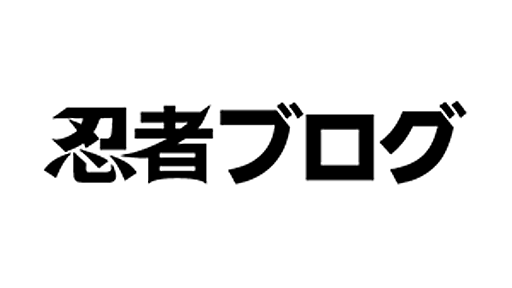 営業マン必見！売れなくて苦しい時に見る動画