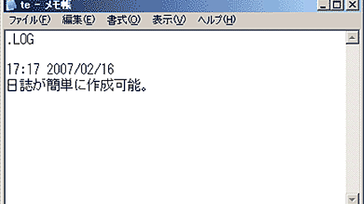 ITmedia Biz.ID：カスタマイズなしのPC利用法