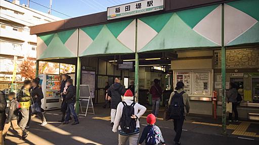 中途半端な地元を出るのにきっかけなんかない - 稲田堤～高円寺・荻窪 - SUUMOタウン