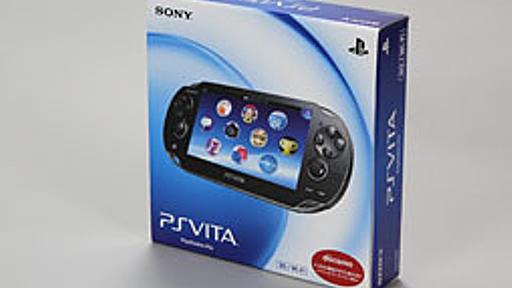 PlayStation Vitaを分解してみた。内部構造にプロセッサなど，気になるところを写真でチェック