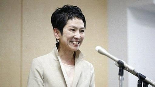 蓮舫氏「2位じゃダメなのか発言」の真相…５つの観点から分析する「報道のキリトリ」と「実際の発言」との相違点 | 集英社オンライン | ニュースを本気で噛み砕け