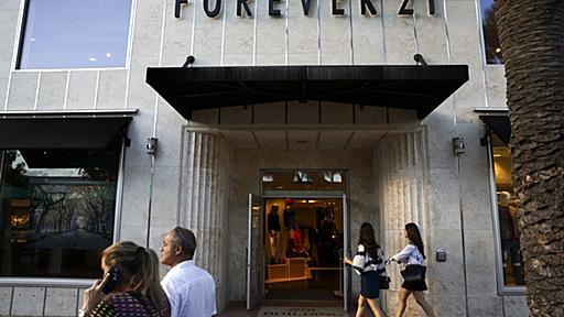 Forever 21が破産申請を準備－関係者