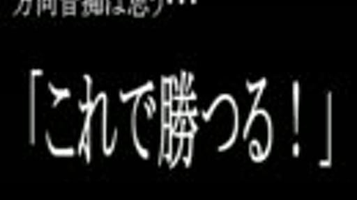 【Minecraft】 方向音痴のマインクラフト Season2 Part1 【ゆっくり実況】