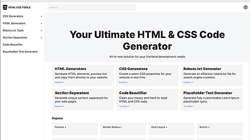 便利なのが登場！ フロントエンドの開発に役立つ最新ツールがひとまとめに利用できる -HTML＆CSS Code Generator