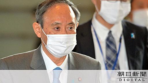 持続化給付金など、15日の申請期限延長せず　政府方針：朝日新聞デジタル