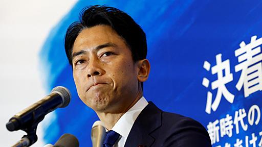 小泉進次郎さん、労働時間規制を緩和するなら、「残業割増率」を「アメリカ並み」に引き上げてください（柴田悠） - エキスパート - Yahoo!ニュース