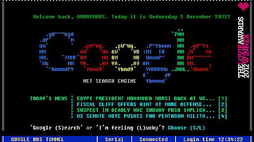 Google BBS Terminal