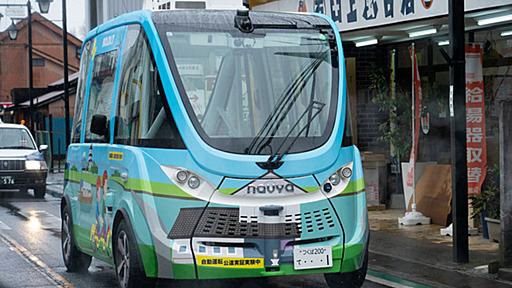 茨城県境町で自動運転バス実用化から1年。見えてきた成果と課題