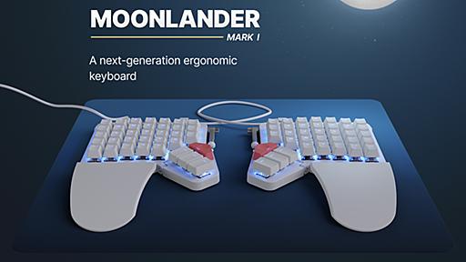 ZSA Moonlander: Next-gen Ergonomics