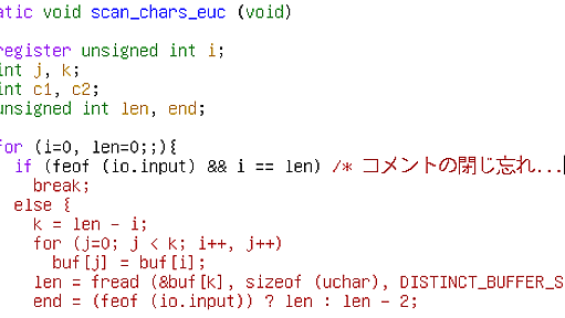 clmemo@aka: Emacs で C 言語プログラミングを始める人へのイントロダクション