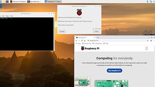 旧OSが必要なユーザーに向けて——Raspberry Pi財団、BusterベースのOS「Legacy」を発表｜fabcross