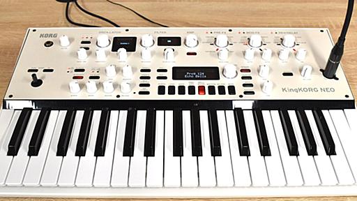 KORGデジタル3兄弟に仲間が誕生!?手軽に音作りができるバーチャルアナログシンセ、KingKORG NEO｜DTMステーション