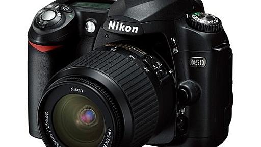 Amazon.co.jp: Nikon D50 ブラック デジタル一眼レフカメラ レンズキット〔AF-S DX ズームニッコール ED 18~55mm F3.5~5.6G〕: カメラ