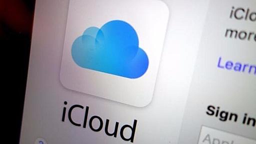 アップル、「iCloud」の「Google Cloud」利用を認める--「Azure」から変更か