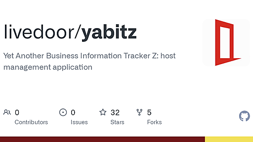 livedoor/yabitz: Yet Another Business Information Tracker Z: host management application