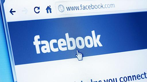 若者どころか中高年も｢Facebook離れ｣が進行中…ヘビーユーザーが｢歌舞伎町のようなSNSになった｣と嘆くワケ 詐欺広告だけでなく､ニセ広告や出会い系広告も