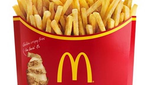 マクドナルド、Lサイズ2個分の「メガポテト」5/24発売　エネルギーは1,142kcal - はてなニュース